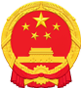 國徽
